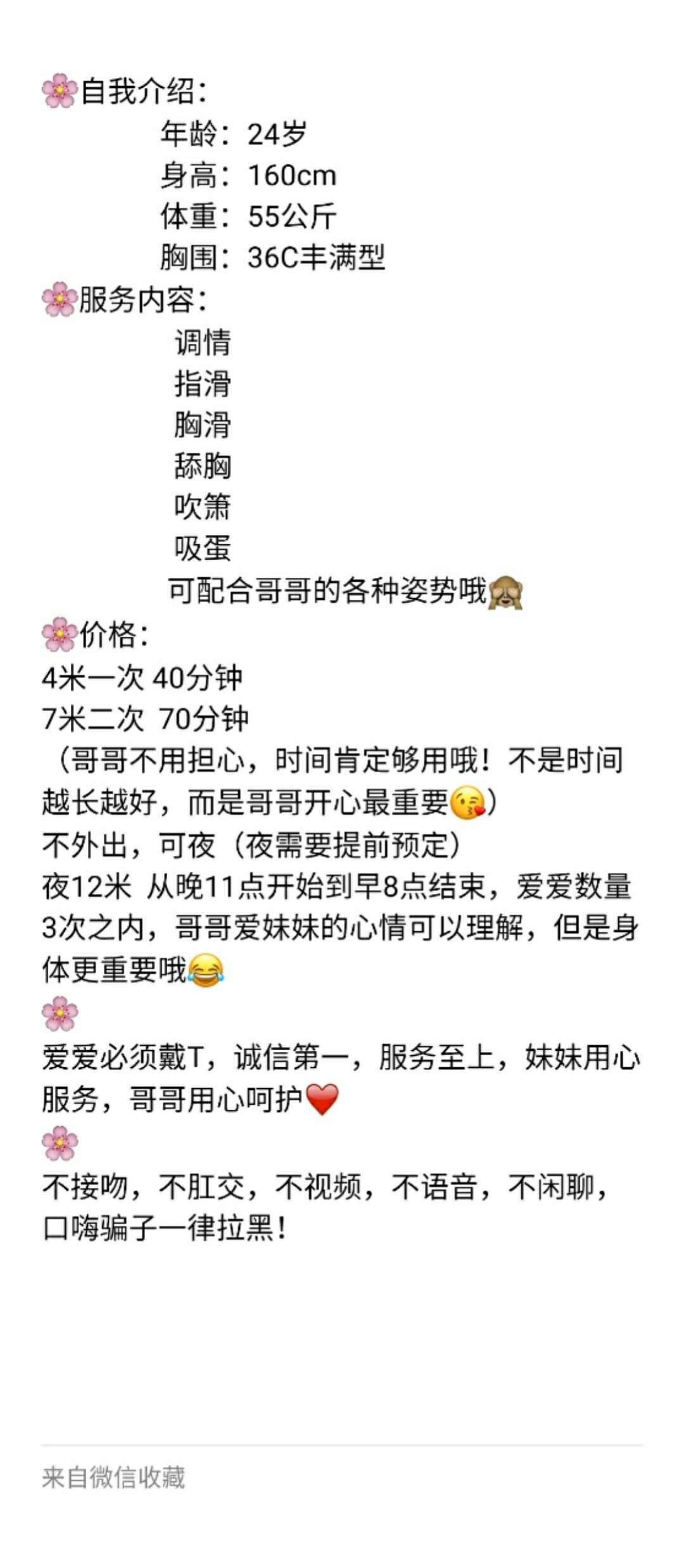 QQ图片20200615002141.jpg