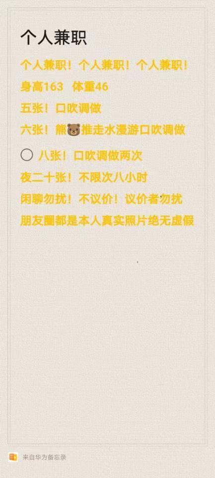 微信图片_2222.jpg