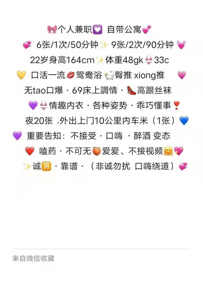B5B78E54-7632-40E8-8348-C121C98D6716.jpeg