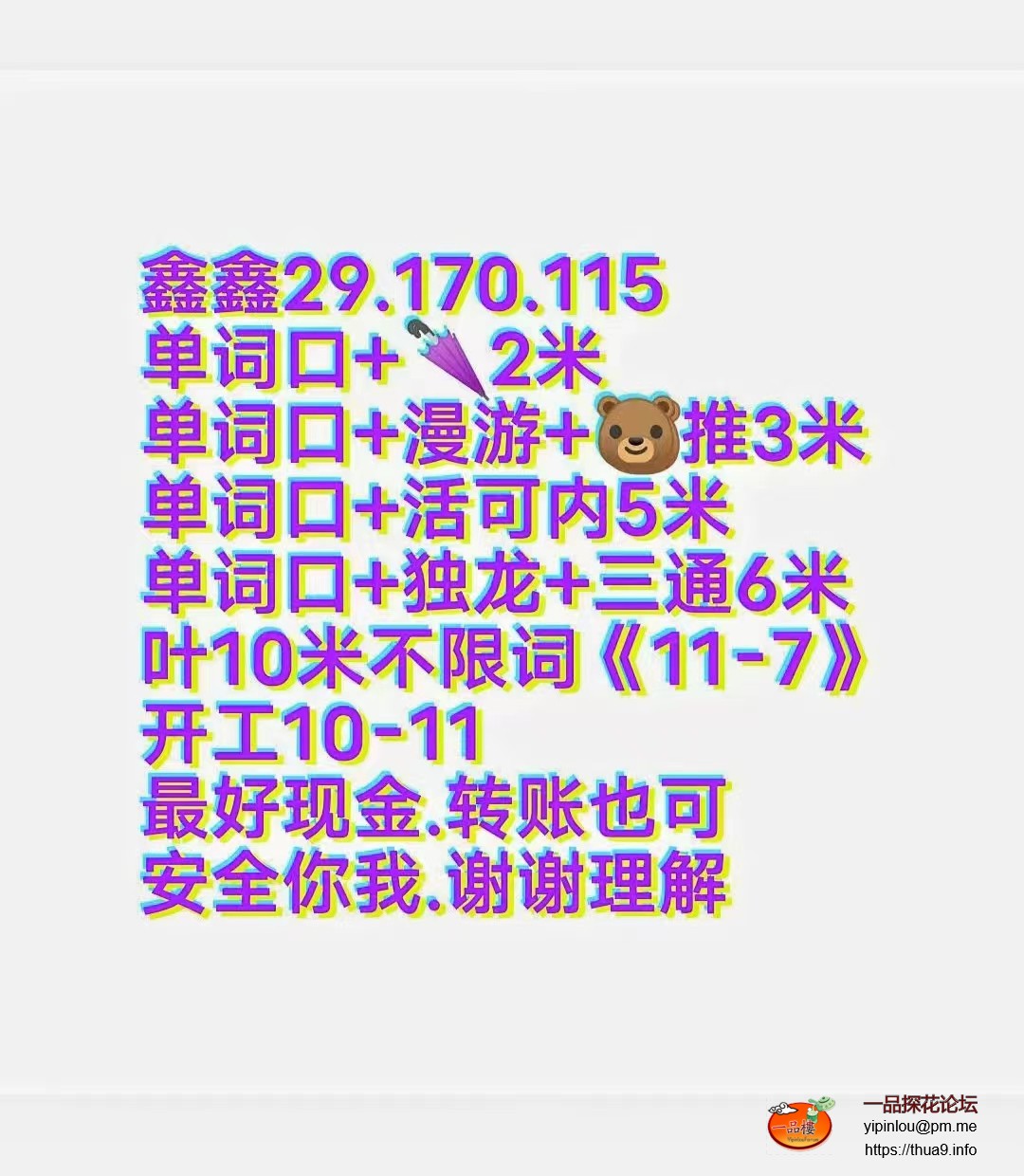 鱼-001.jpg