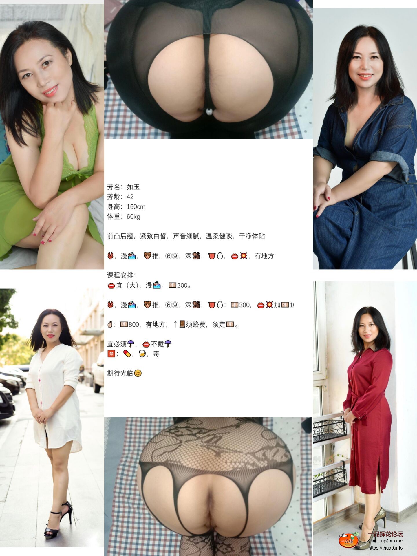 2单3勿忘我.jpg