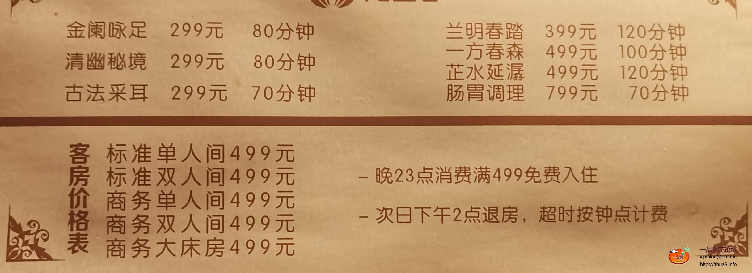 12345.jpg
