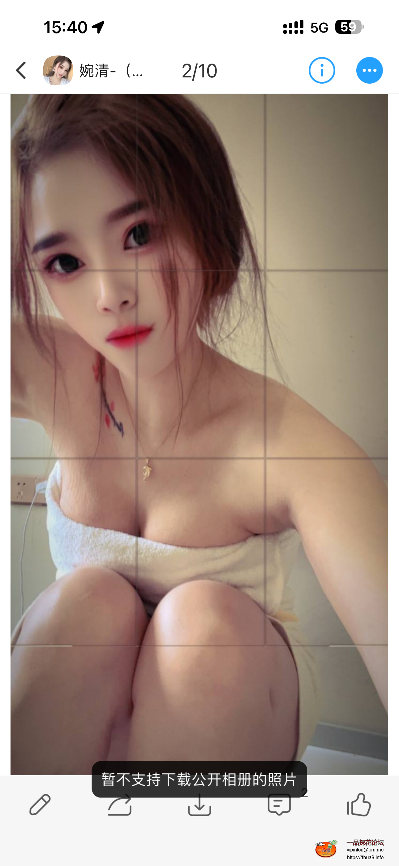 IMG_5263.png