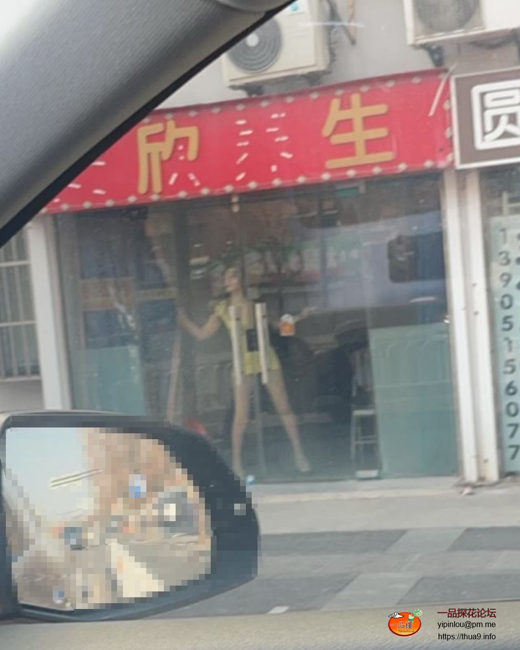 微信截图_20250213020606.png