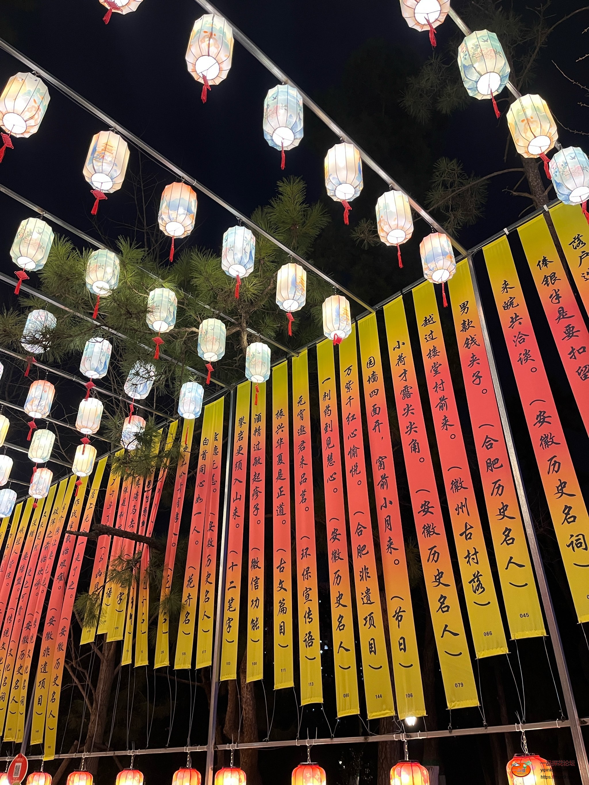 大众水平的灯谜.jpg