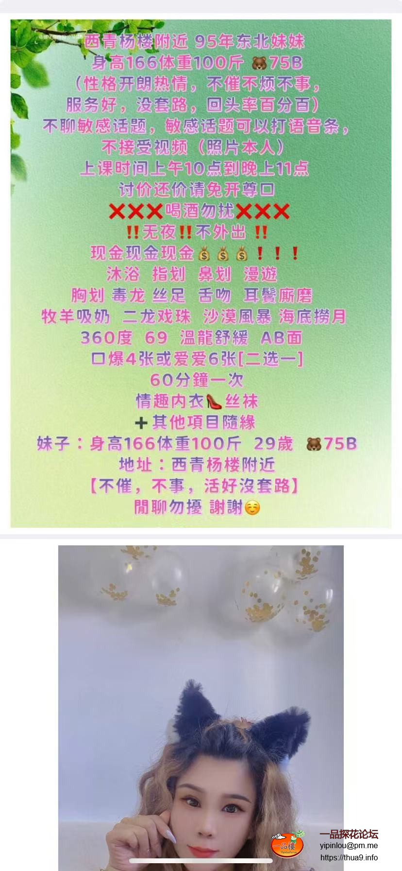 微信图片_20250208162236.jpg
