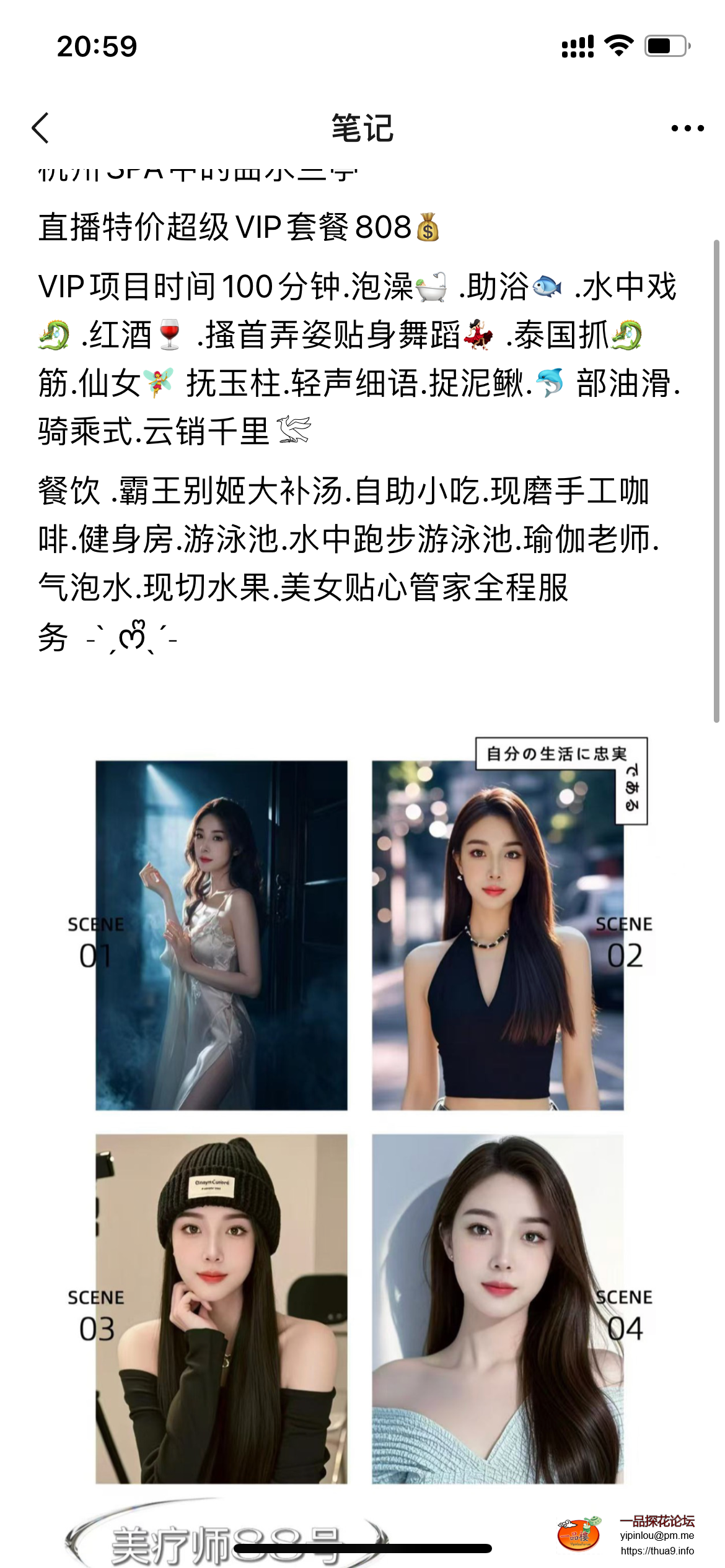 BF3DCB49-9EDC-4A12-A316-A64016B58463.png