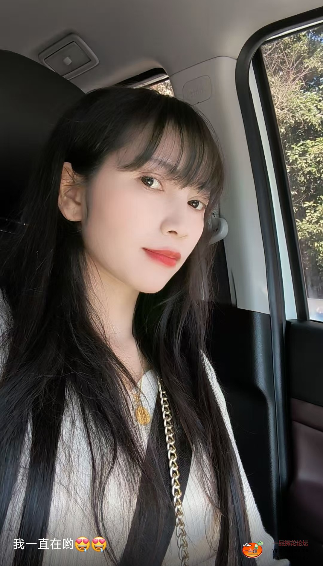 Screenshot_2025-03-23-14-24-00-676_com.tencent.mm-edit.jpg