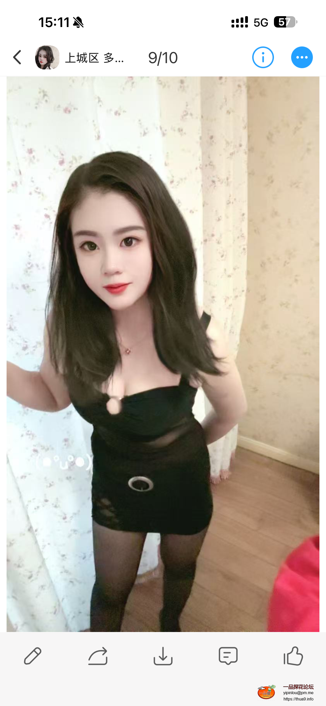 IMG_1871.png