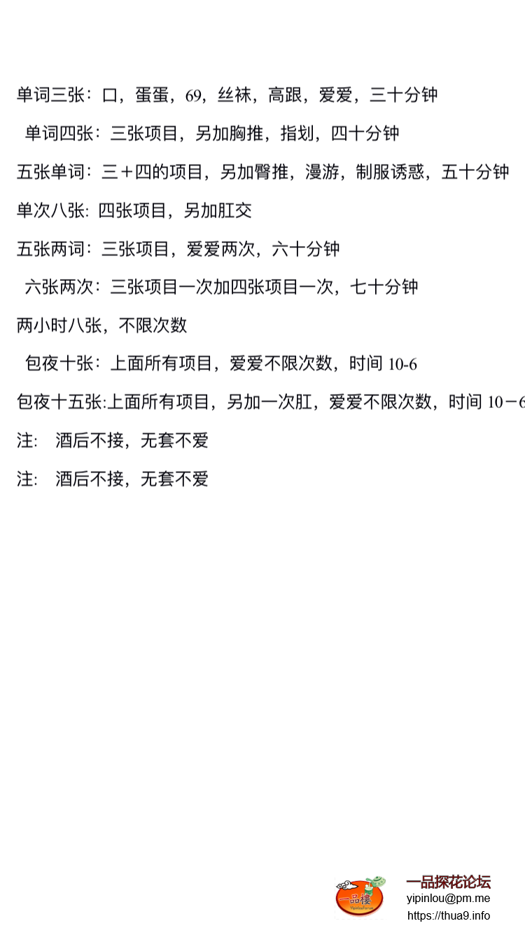 IMG_0835.png