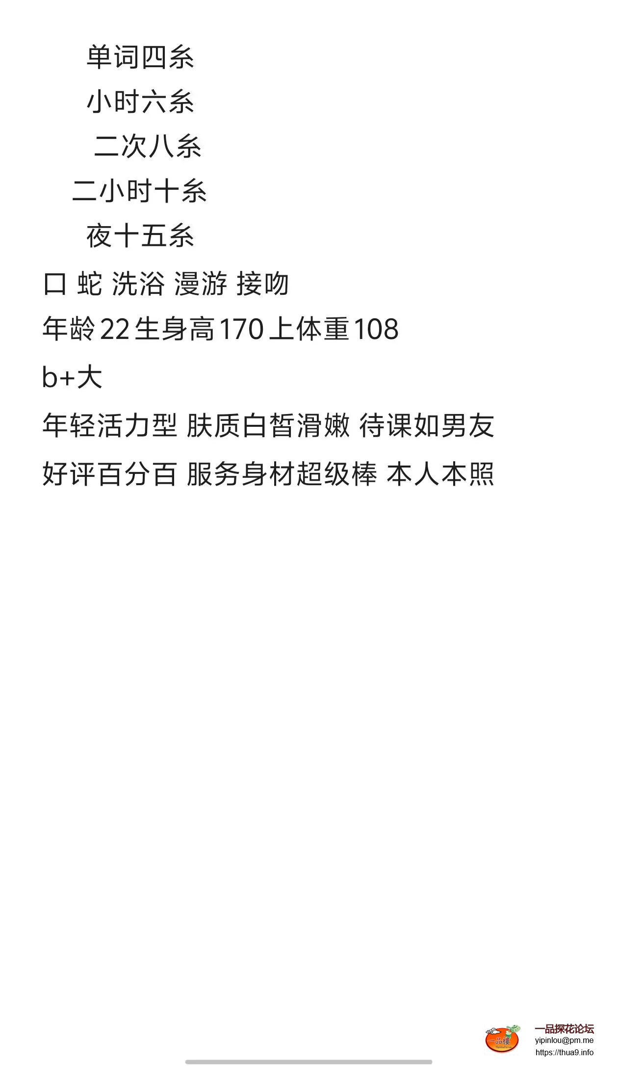 Image_1012297006483106.jpg