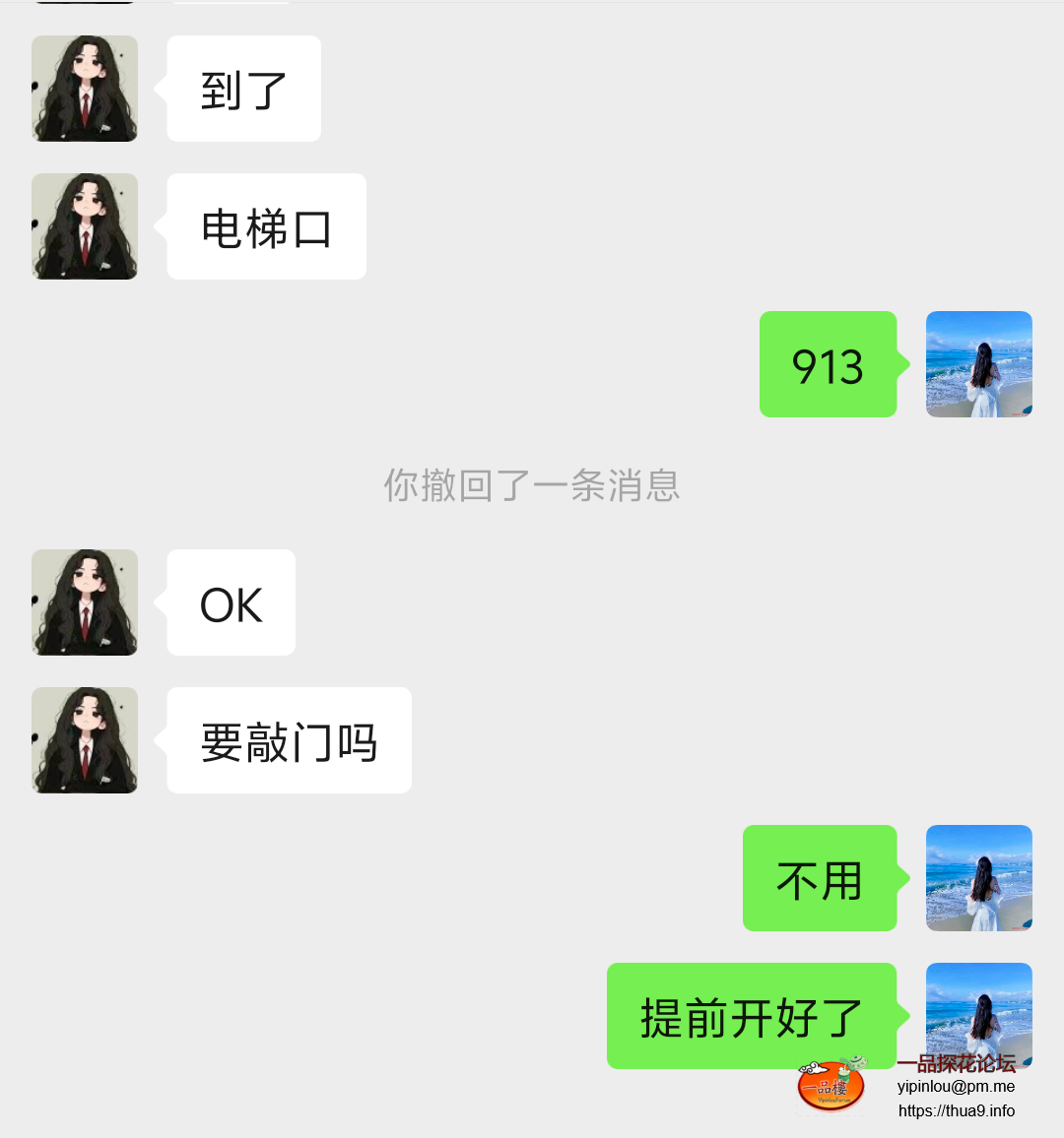 4bc11fa2c09fa098bcfbd1ca43eedabc_720.png