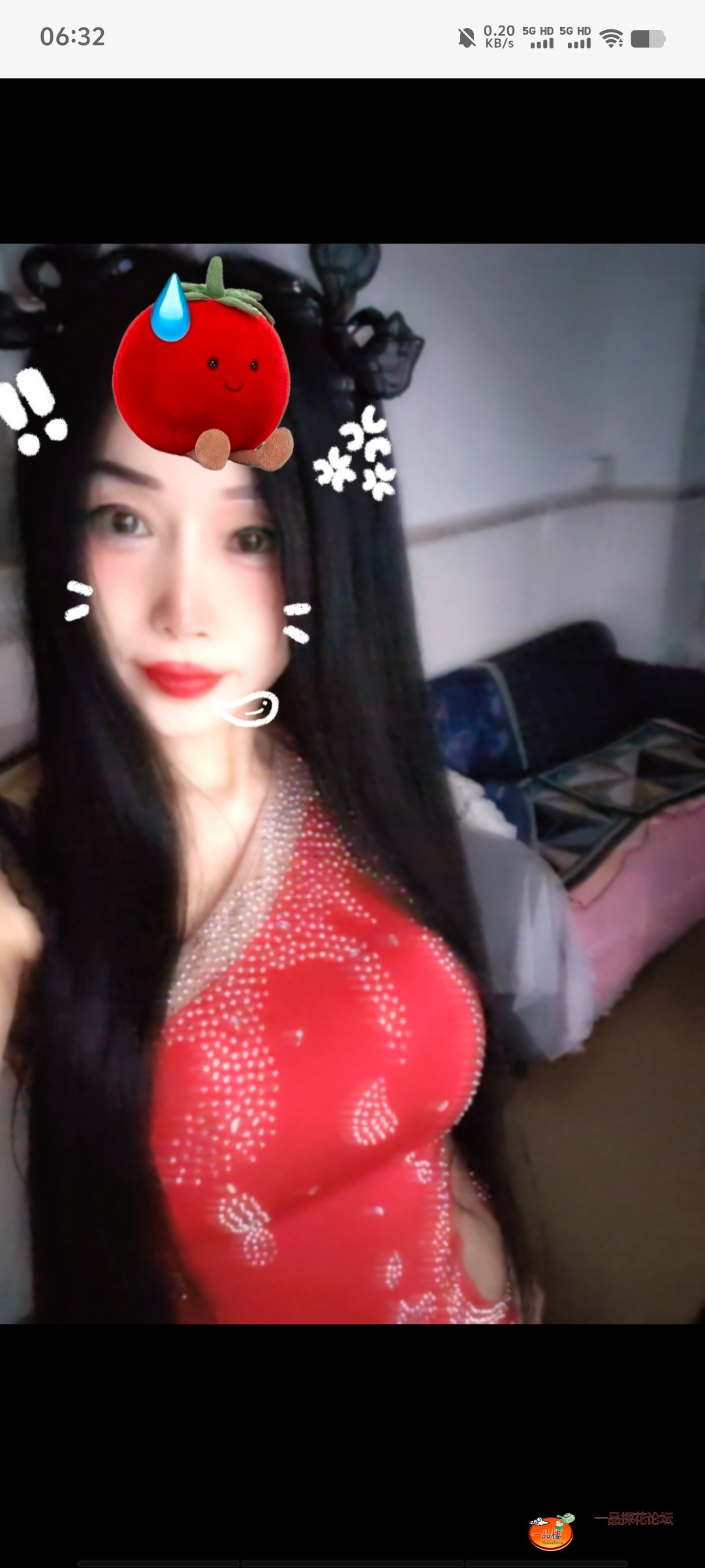 Screenshot_20250427_063249.jpg
