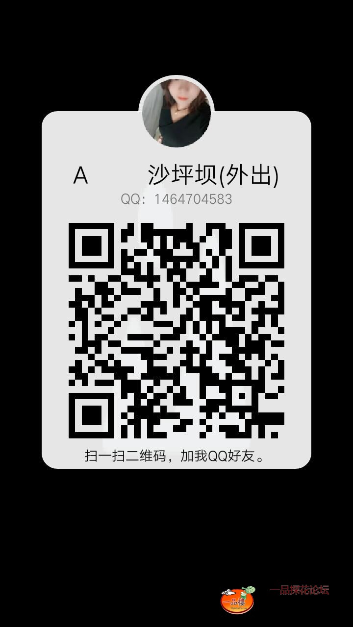 1745186406310.jpg
