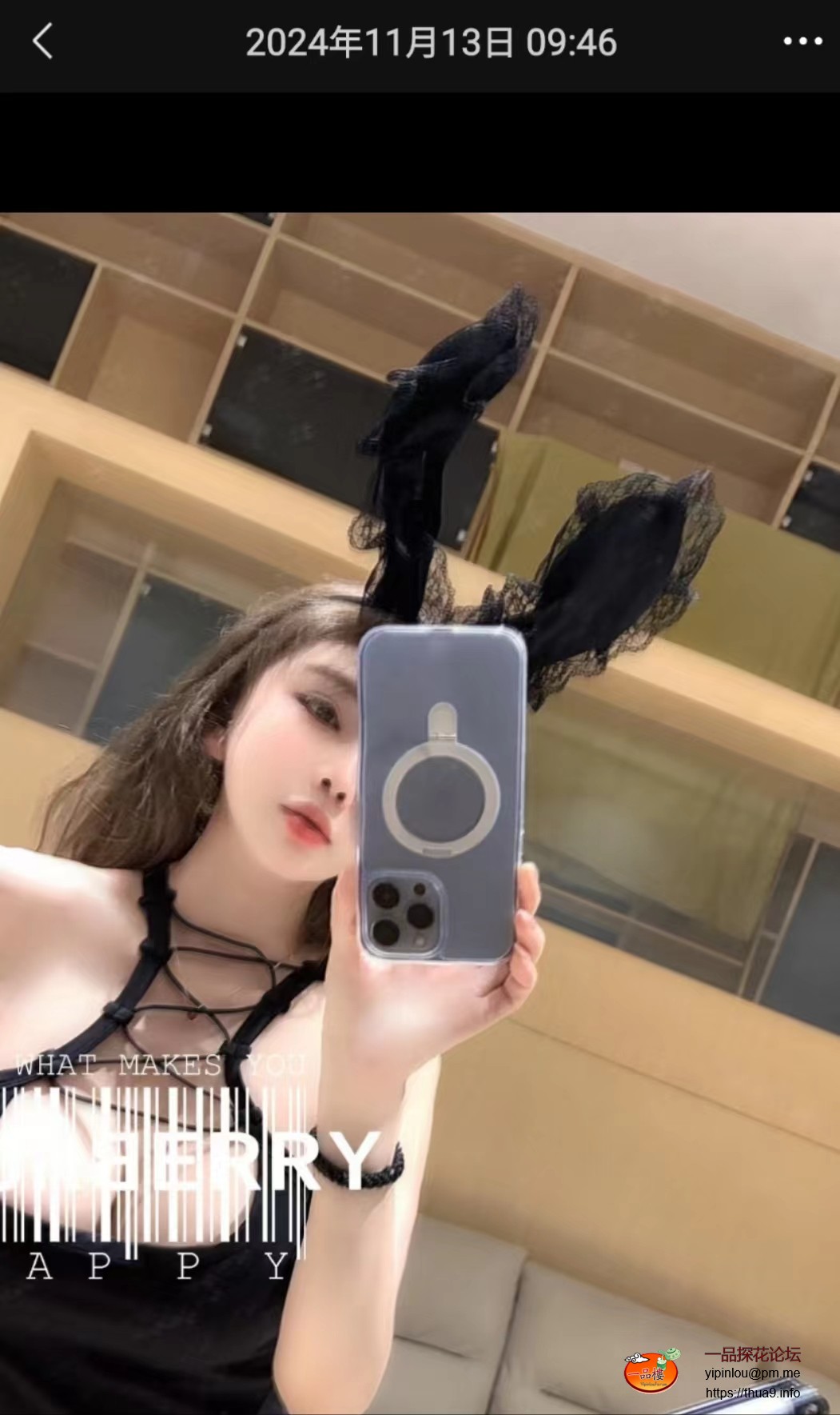 微信图片_20250512201732.jpg