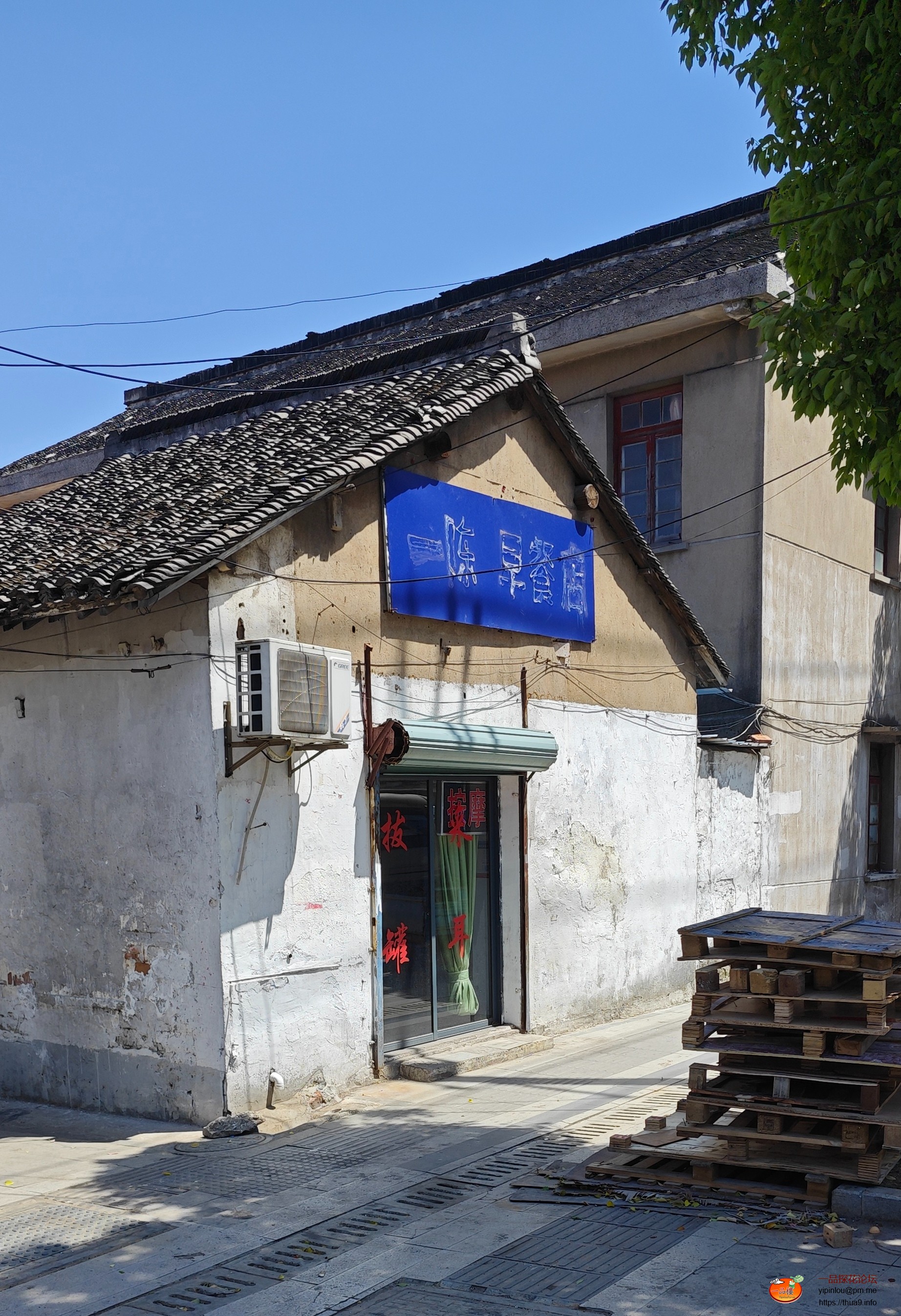 微信图片_20250509180403.jpg