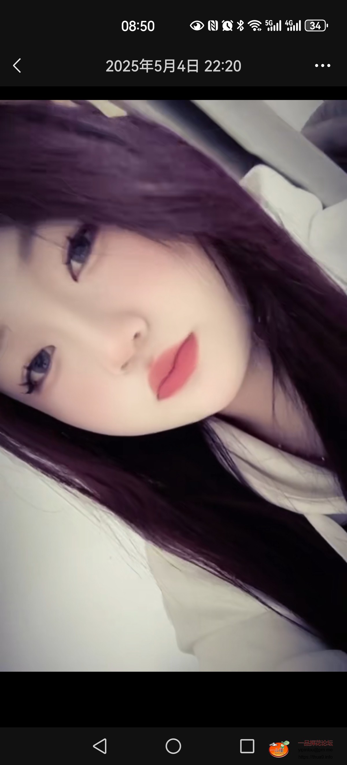 Screenshot_20250524_085002_com.tencent.mm.jpg