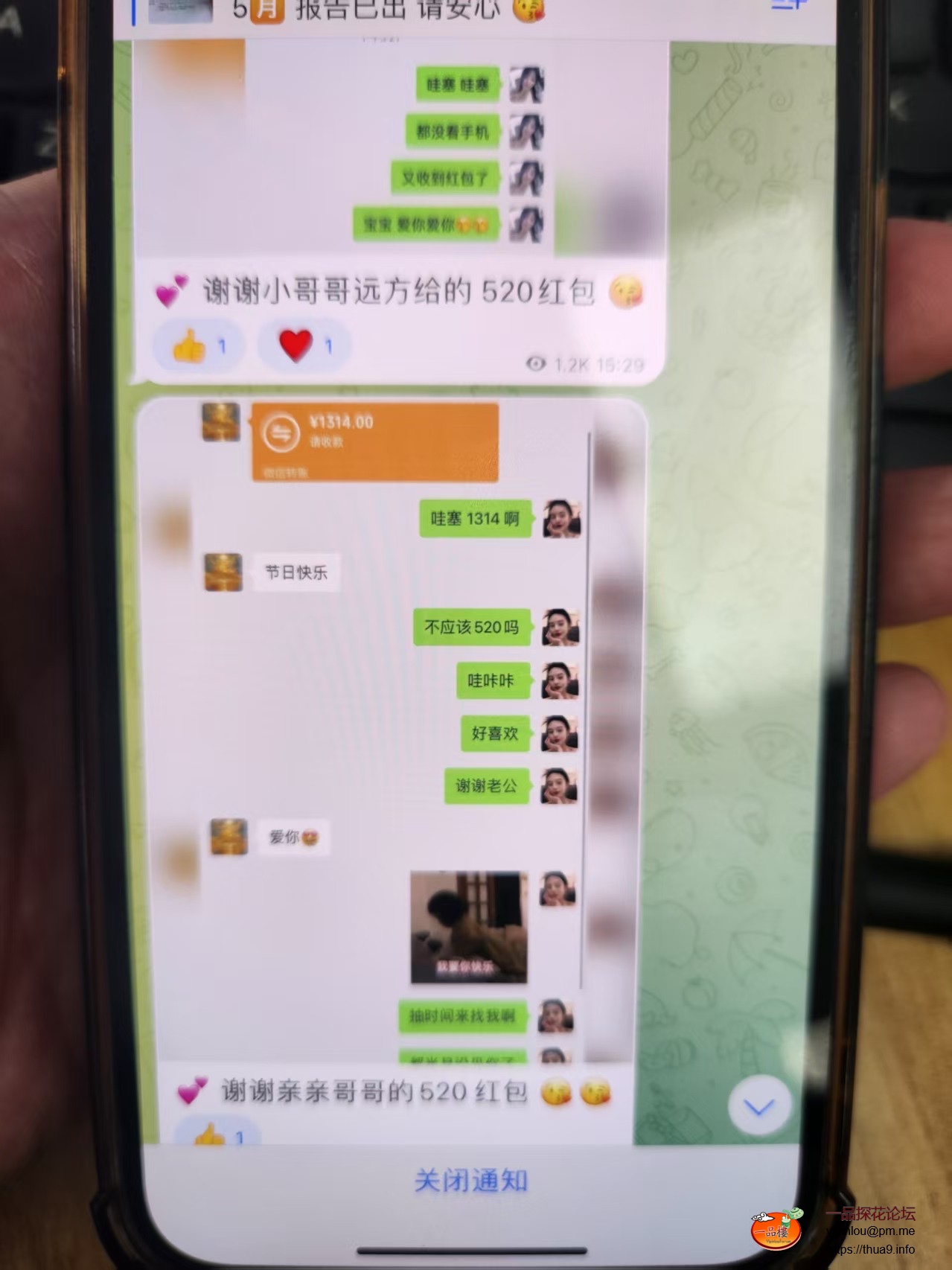 8383e360271566d9c27f495c9d66c2a7.jpeg