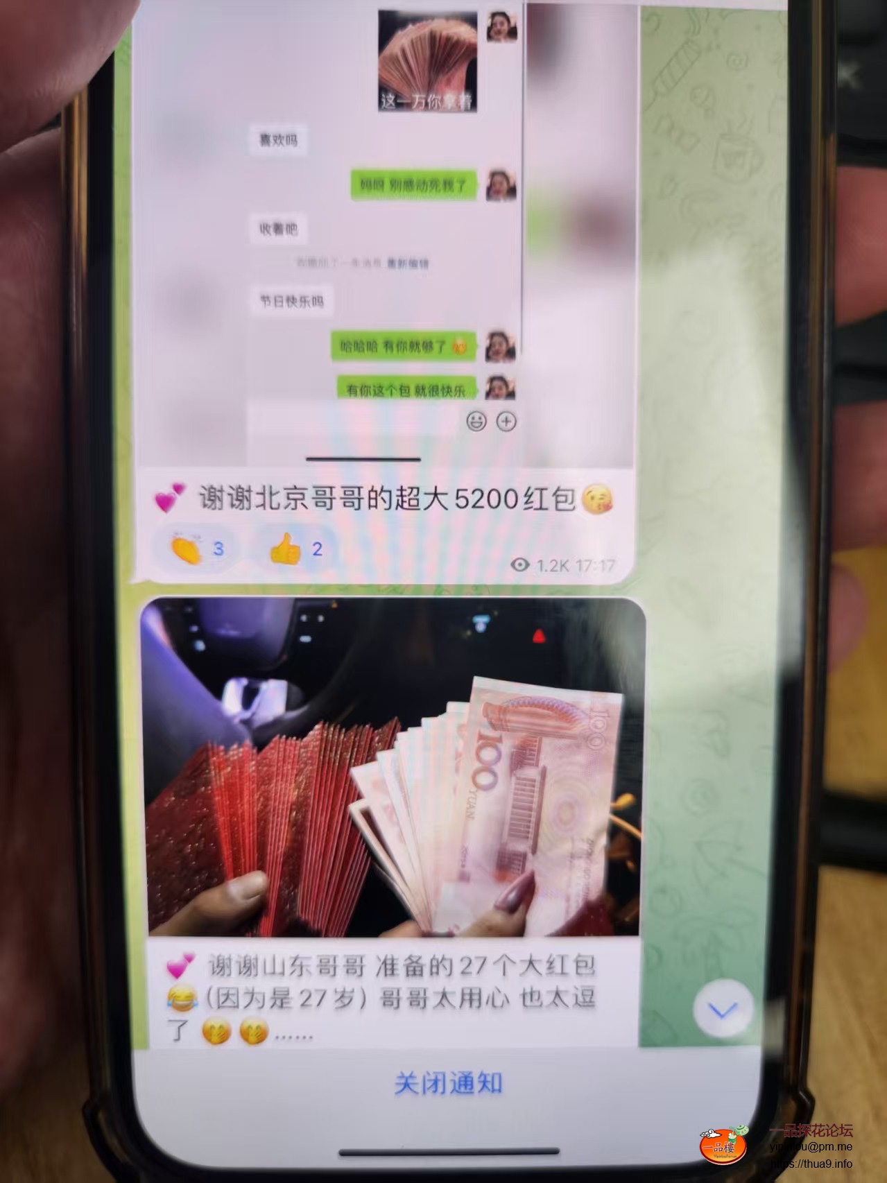 b2037b2061e9edbba70ed95cc3284d03.jpeg