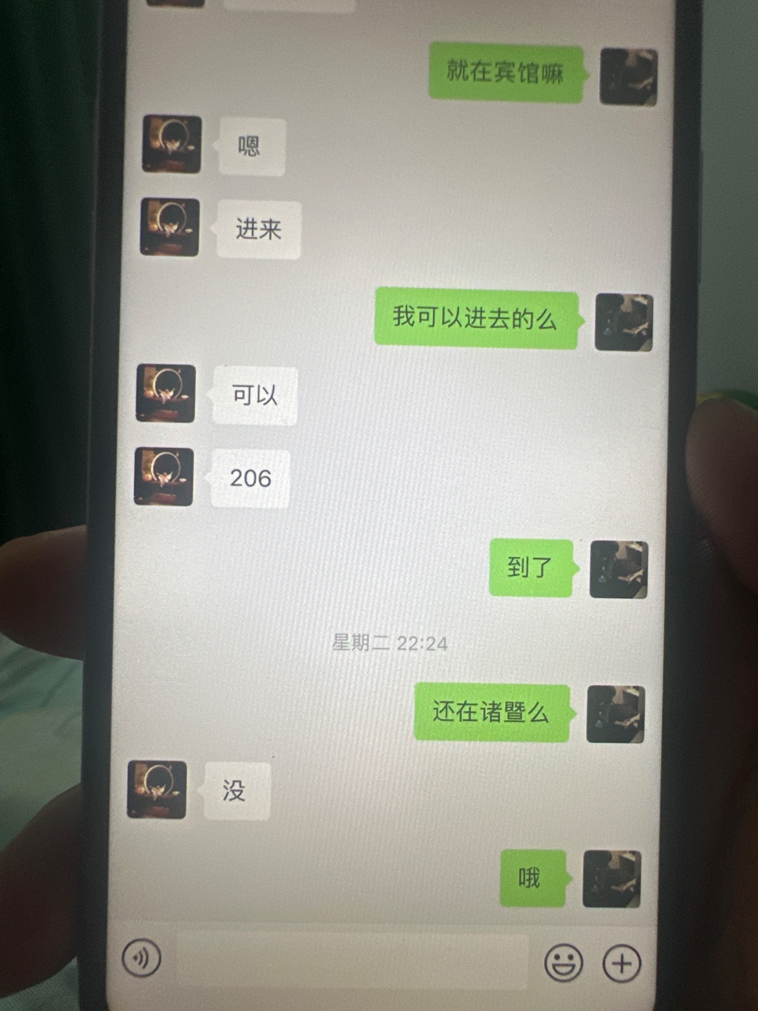 image.jpg