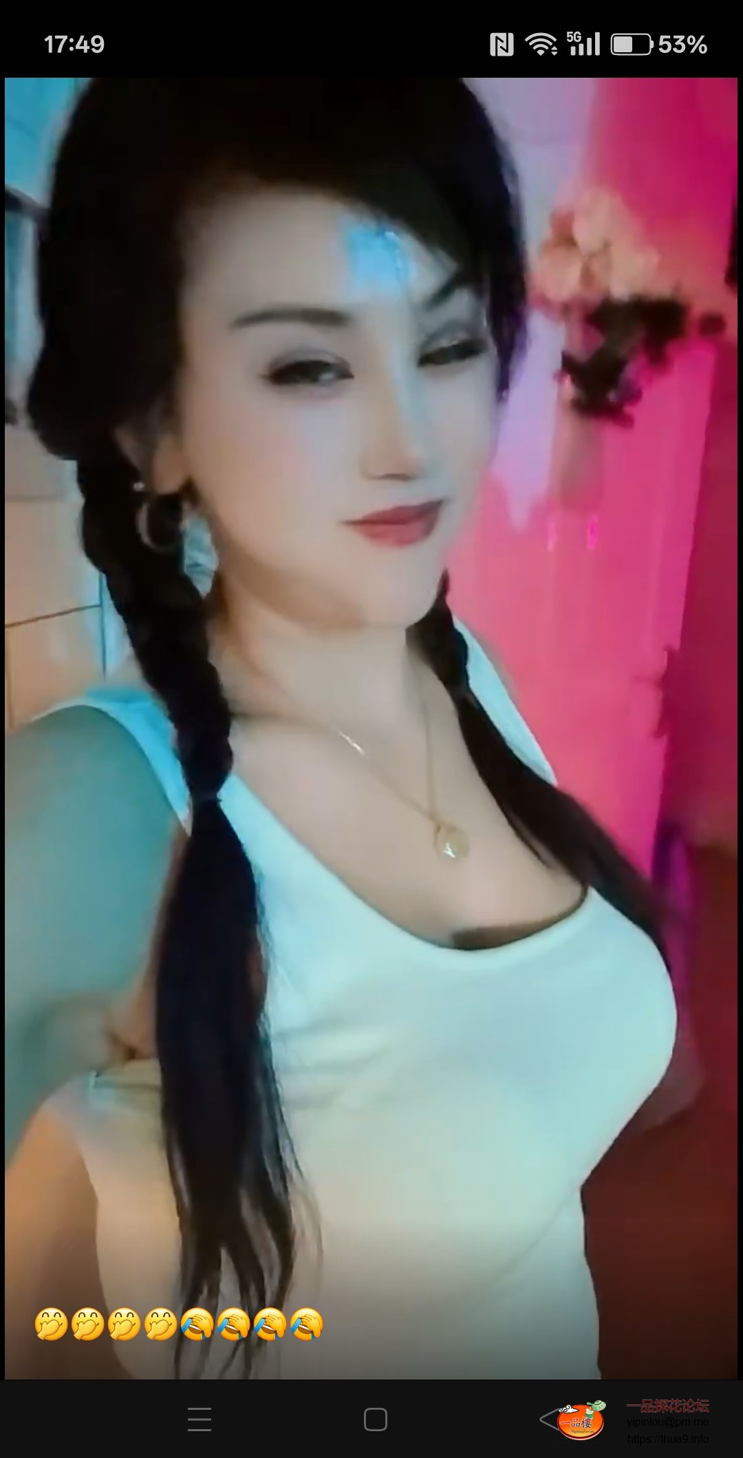 Screenshot_2025-05-28-17-49-50-11_e39d2c7de19156b0683cd93e8735f348.jpg