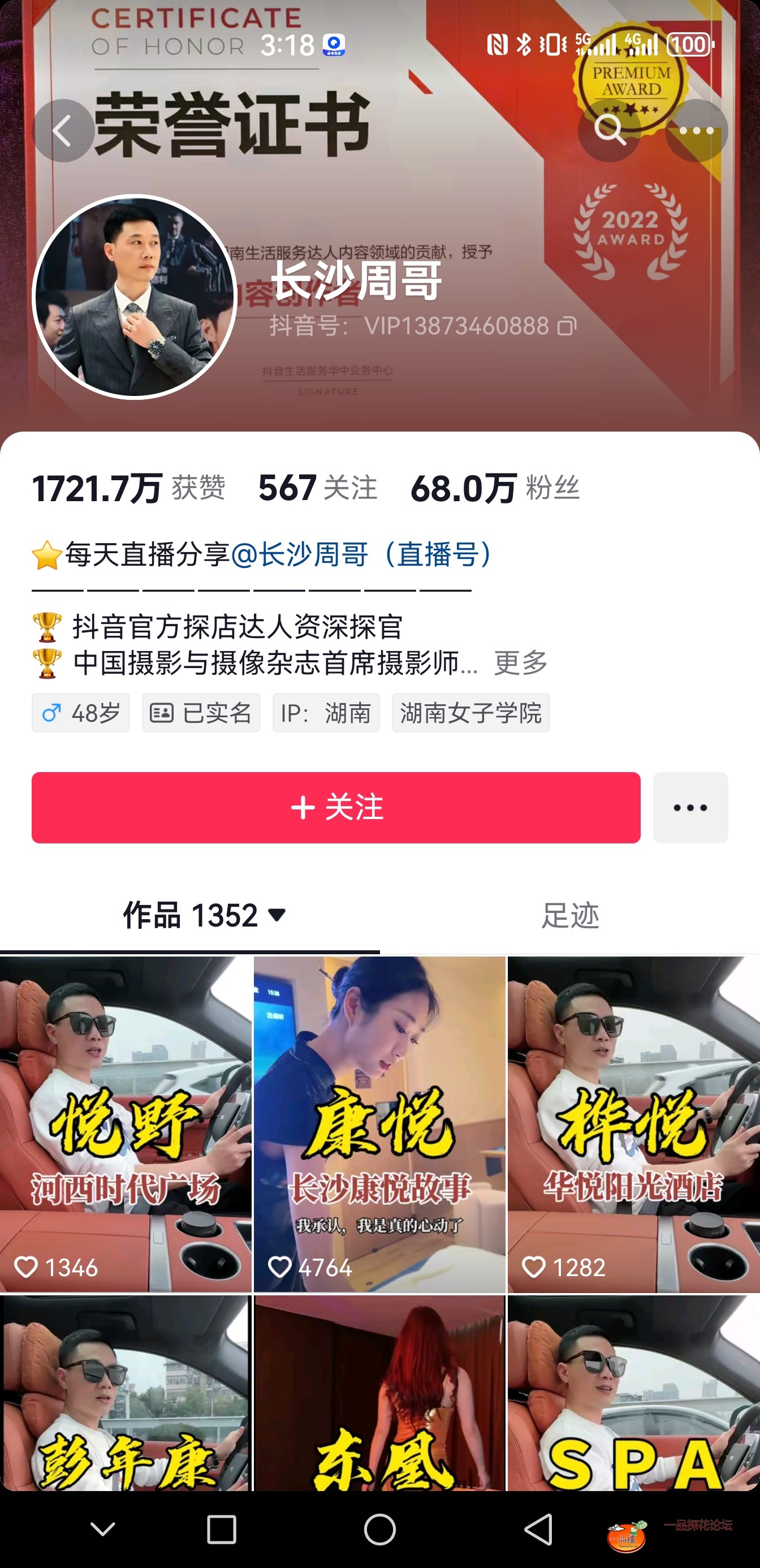QQ图片20250617152241.jpg