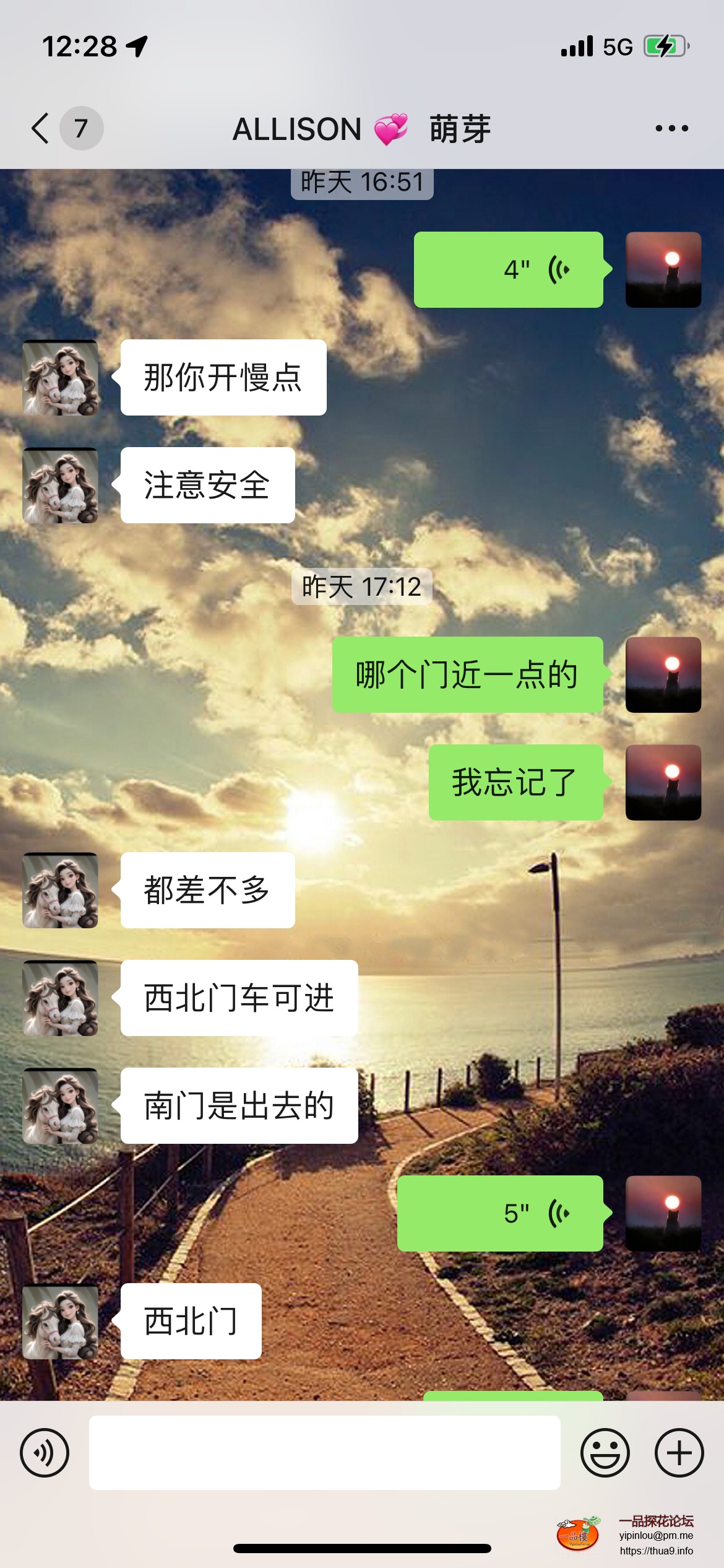 CDA160FC-DA80-45D8-9F92-8C740D0AC6A3.png