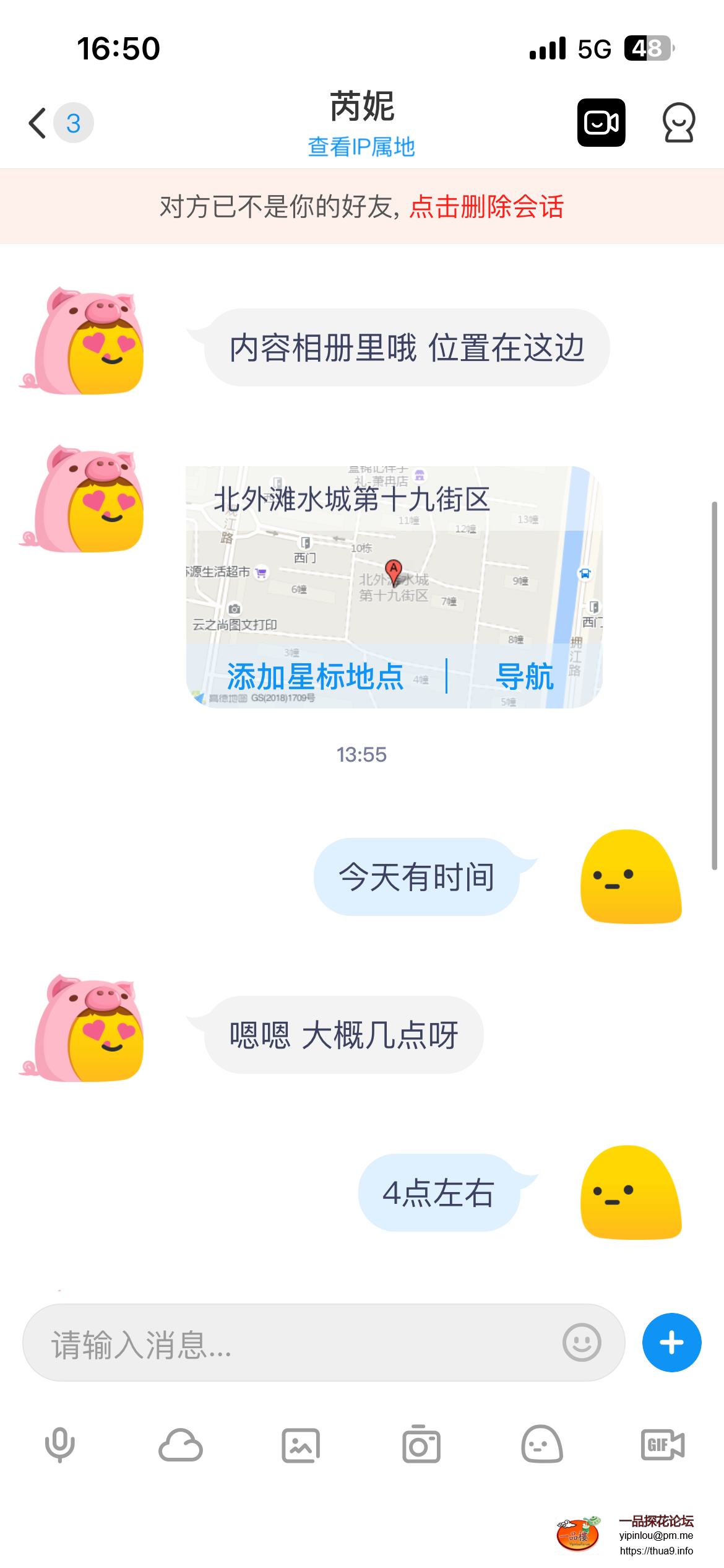 B179C056-ACB9-47D3-9882-50EB4519EC4B.png