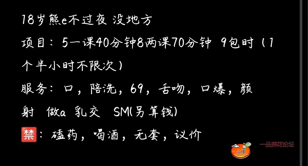 微信图片_20250626145142.jpg