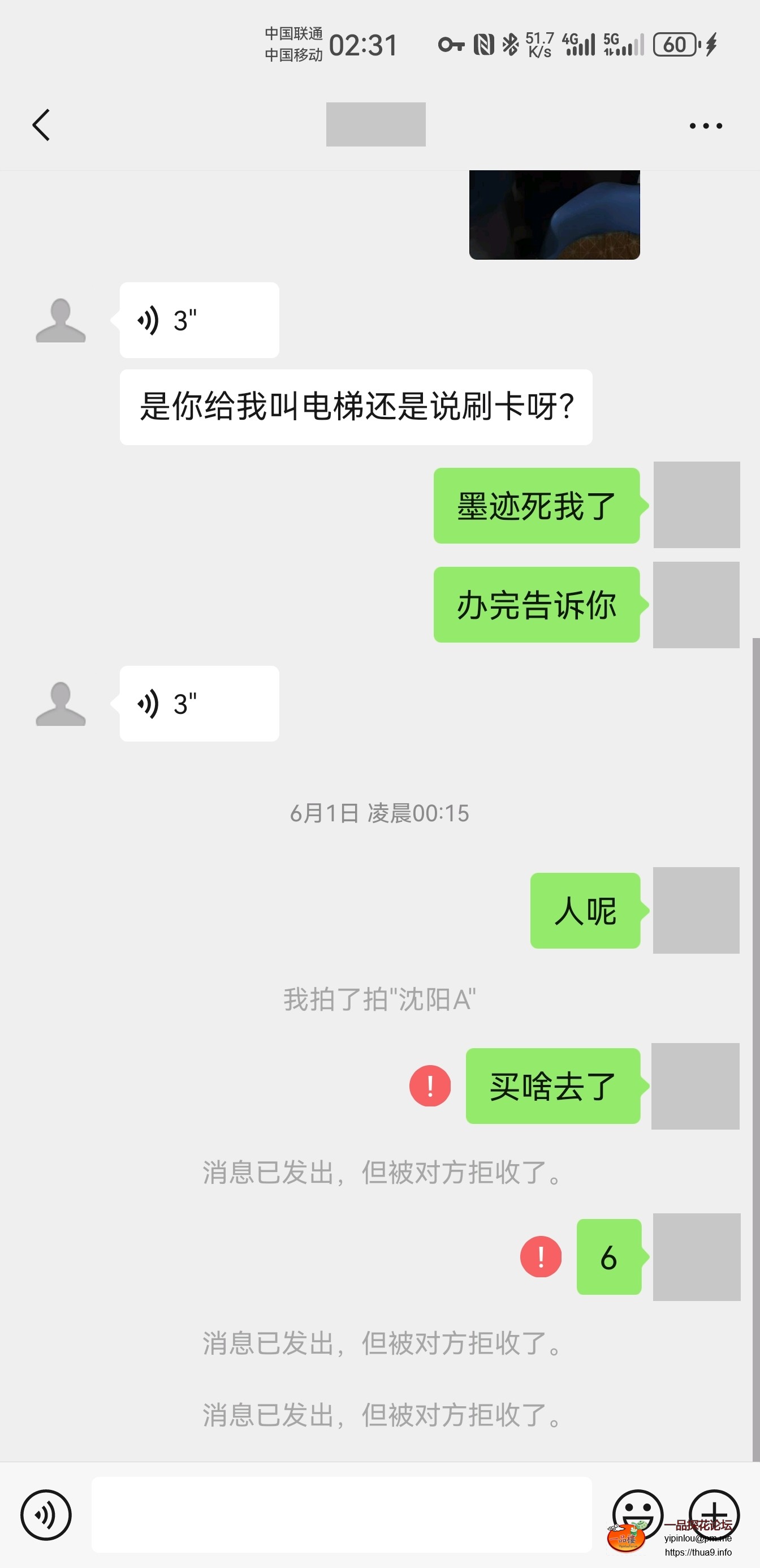 1748889074572.jpg