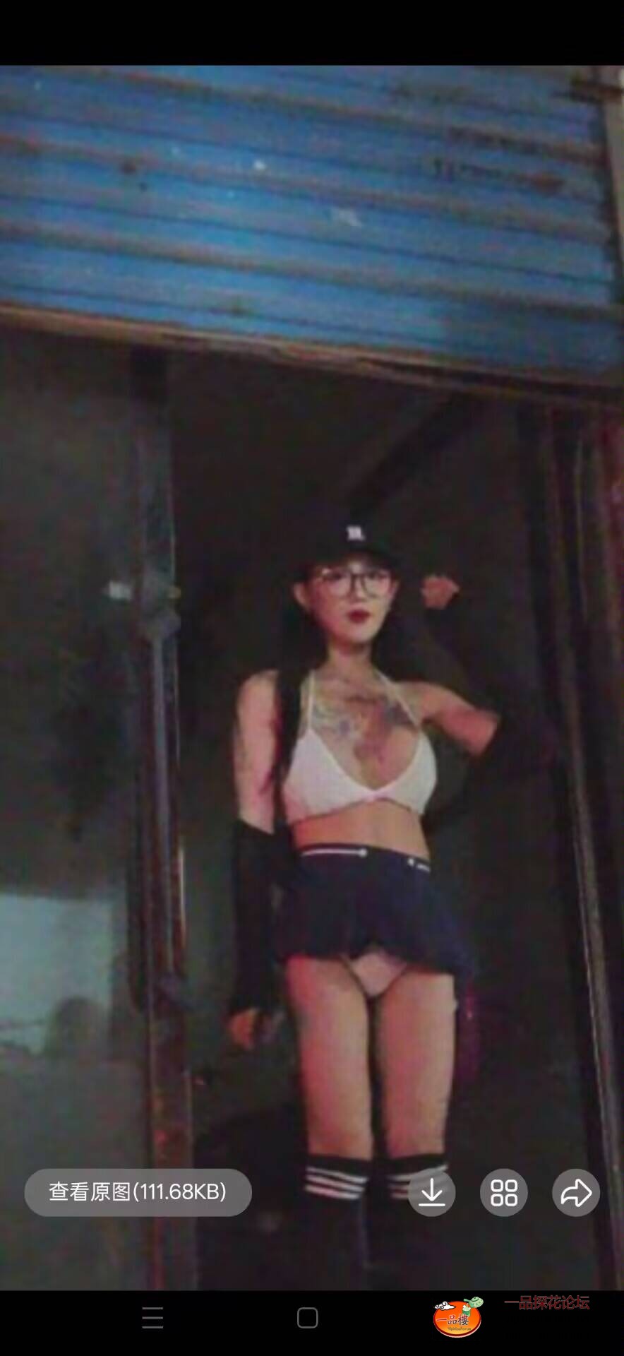 QQ图片20250609114201.jpg