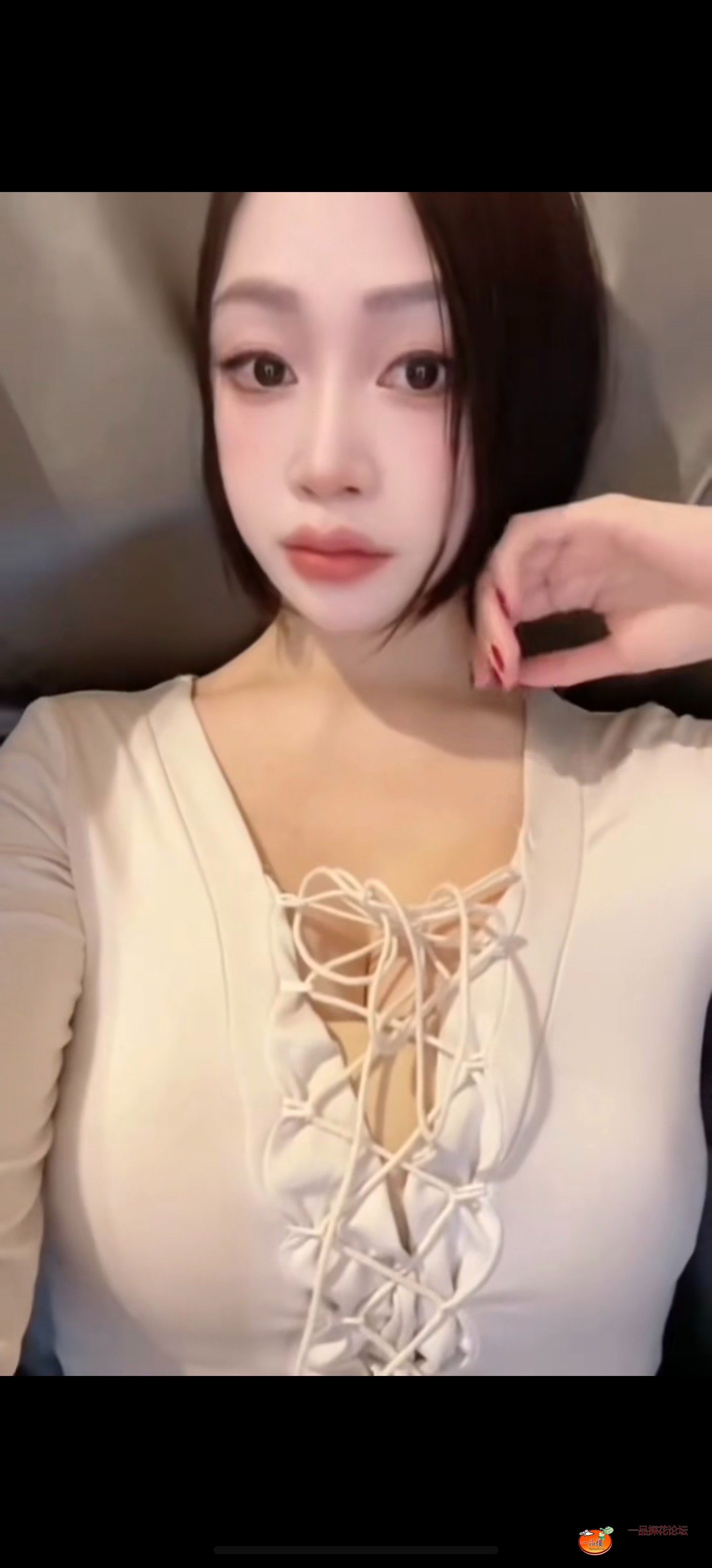 Screenshot_20250705_114342.jpg