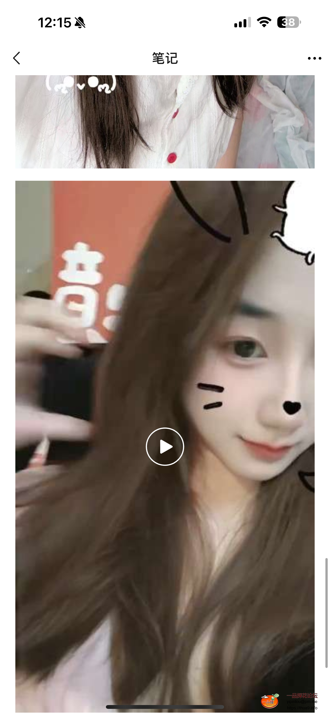 IMG_6615.png
