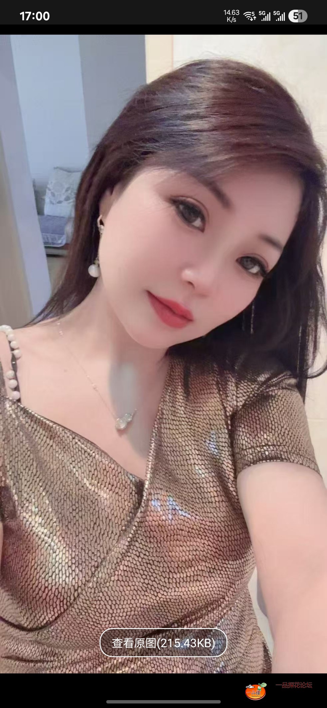 Screenshot_20250701_170009_Yuni.jpg