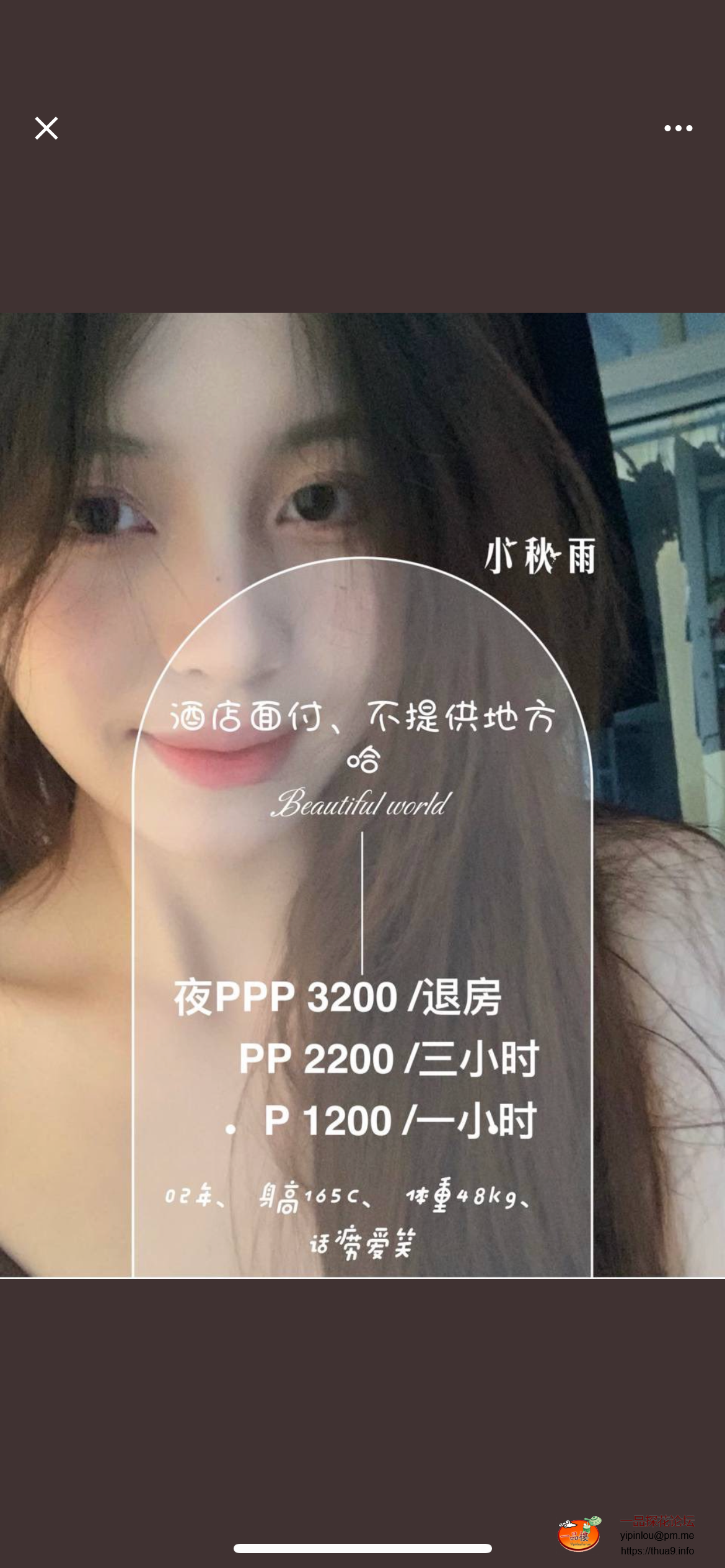 3C93291D-8F91-44ED-9C10-8C7DA85FB1A9.png