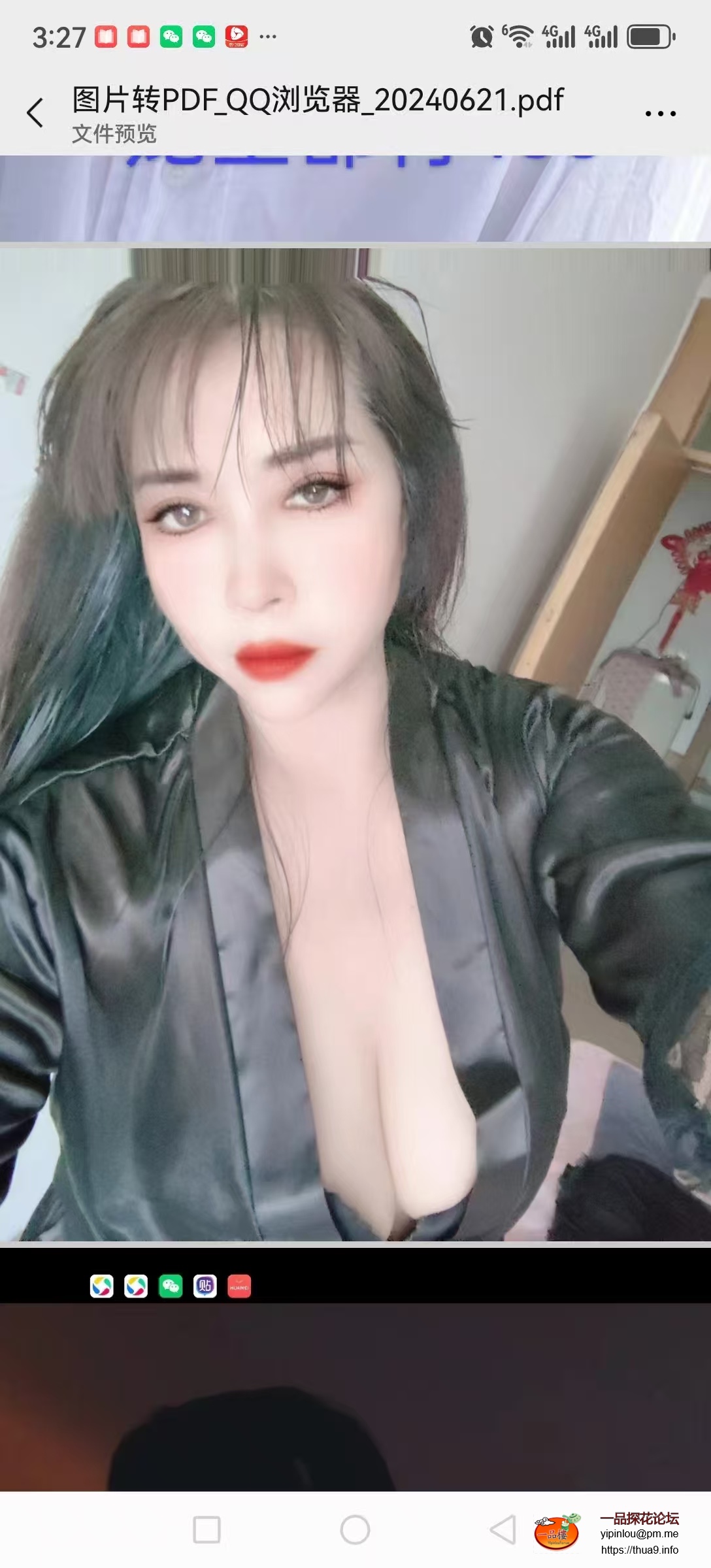 f6f7e6f8550524036eb21bf0fce63c6f.jpeg
