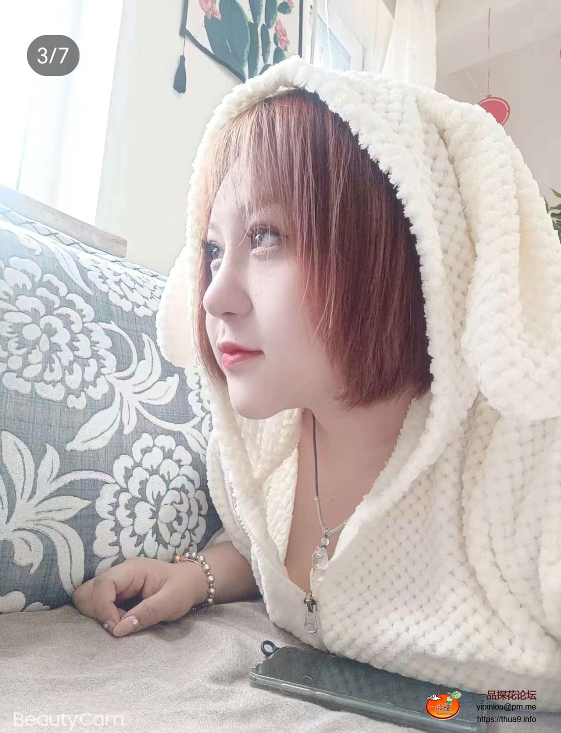 Screenshot_20250725_124900_com_tencent_mobileqq_FileBrowserActivity_edit_76875233846558.jpg