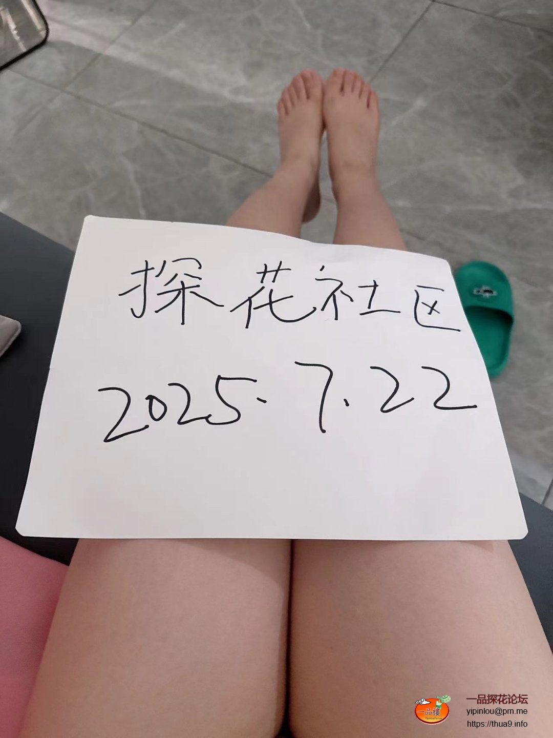 mmexport1753169722052.jpg