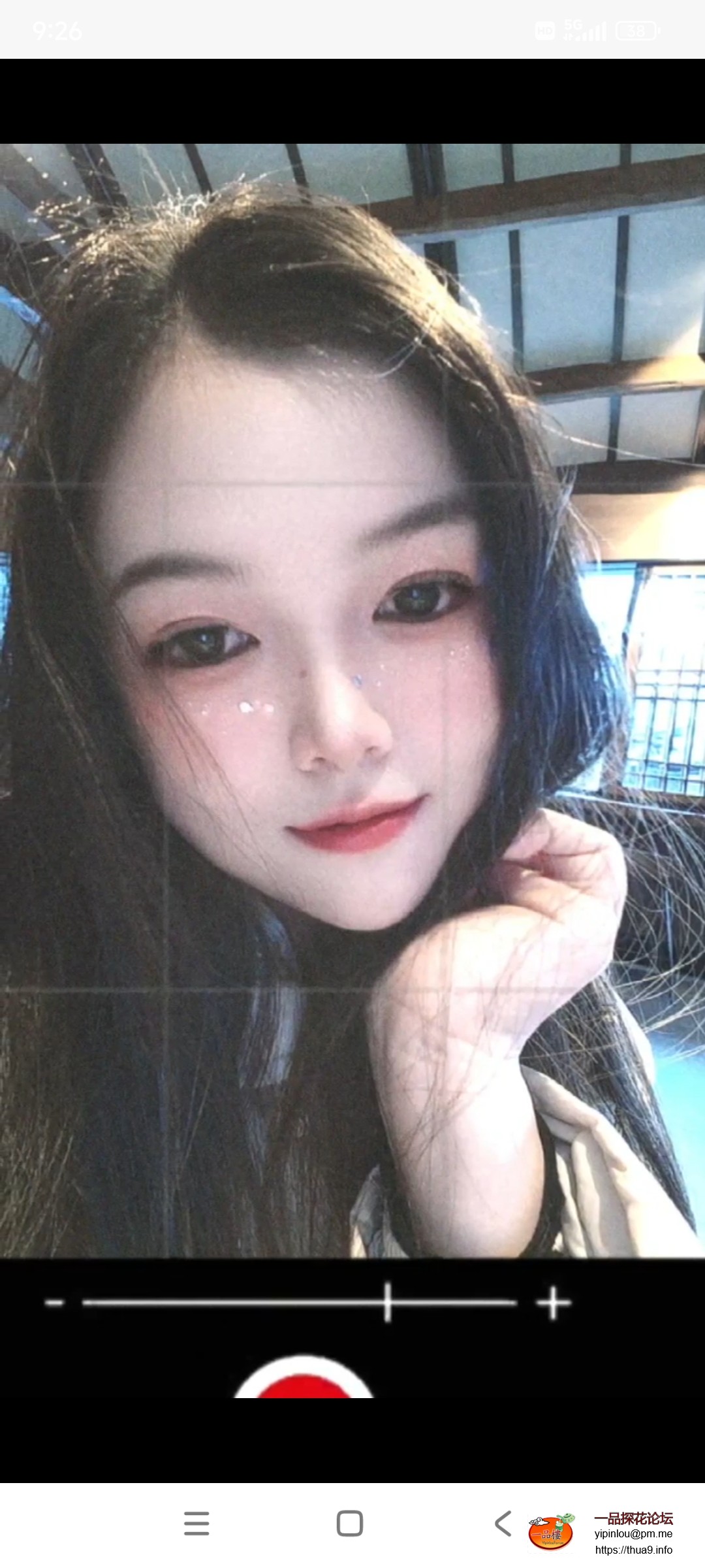Screenshot_2025-07-18-09-26-45-002_com.uneed.yuni.jpg