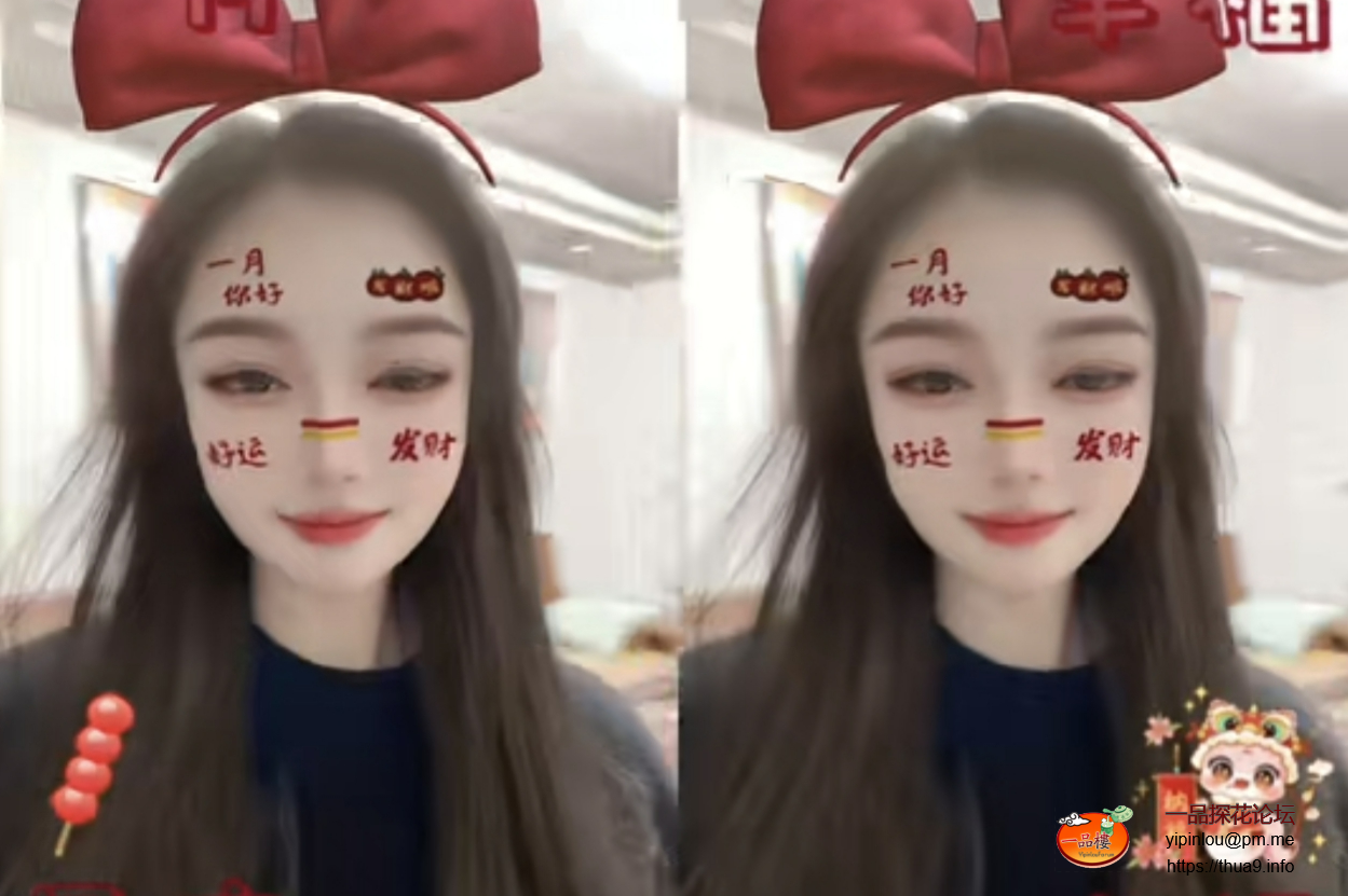 微信截图_20250703154027.png