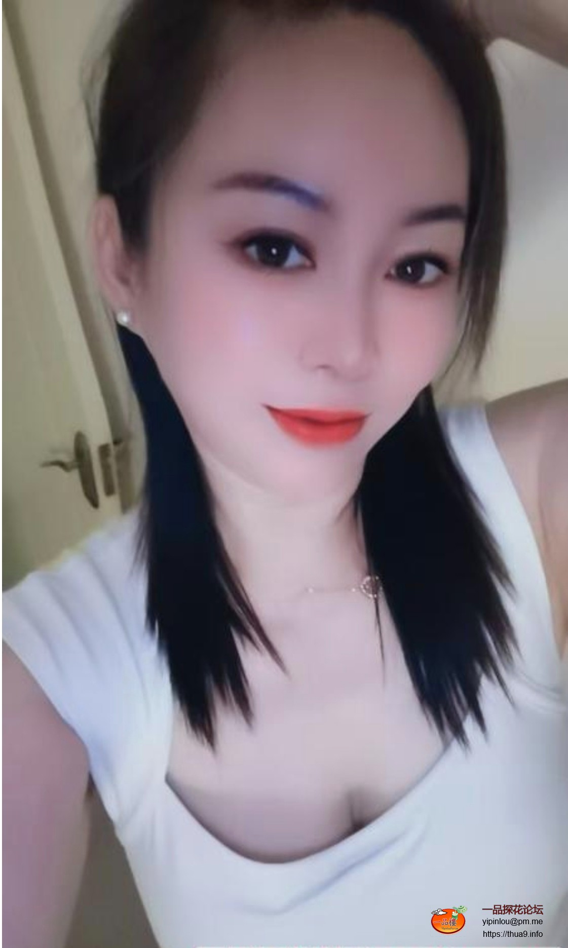 Screenshot_20250728_011121_com_android_taobao2025thy_InfoActivity.jpg