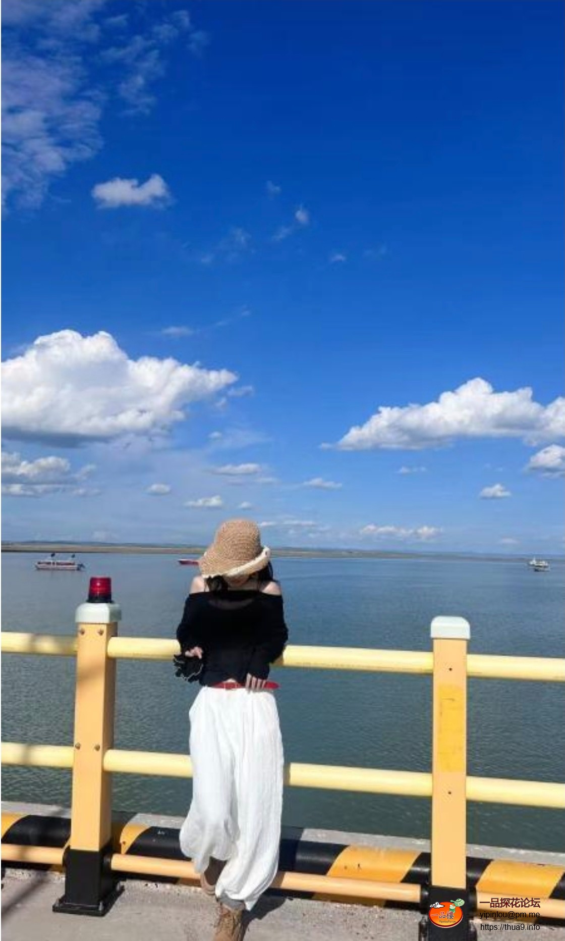 Screenshot_20250728_011031_com_android_taobao2025thy_InfoActivity.jpg
