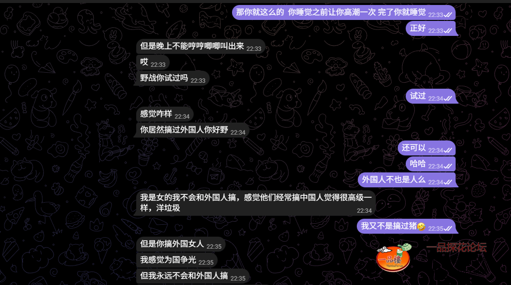 af0f3927a9131101f3c8e081d5abe70e.png