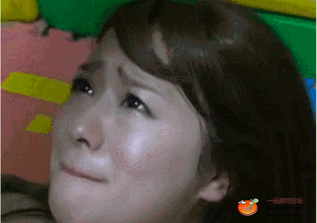 Screenshot_2025_0820_153542.png