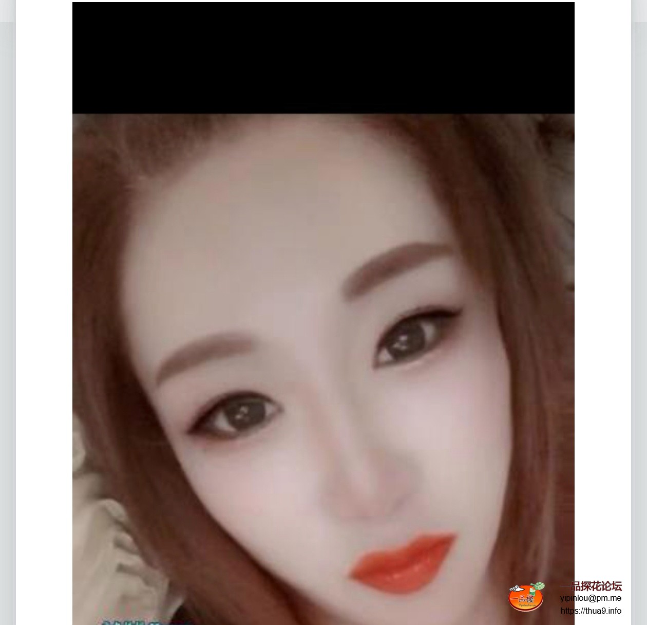 Screenshot_20250824_143324.jpg