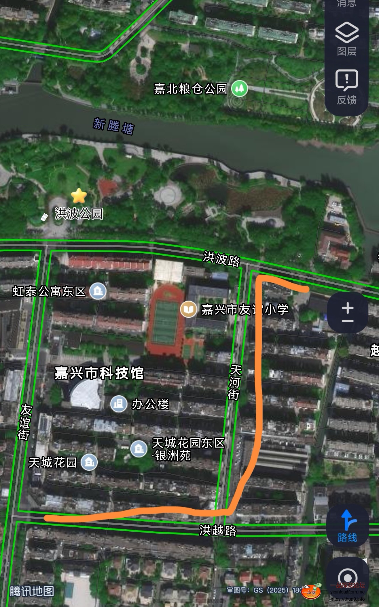 Screenshot_20250828_024424_com.tencent.map_edit_954899287767593.jpg