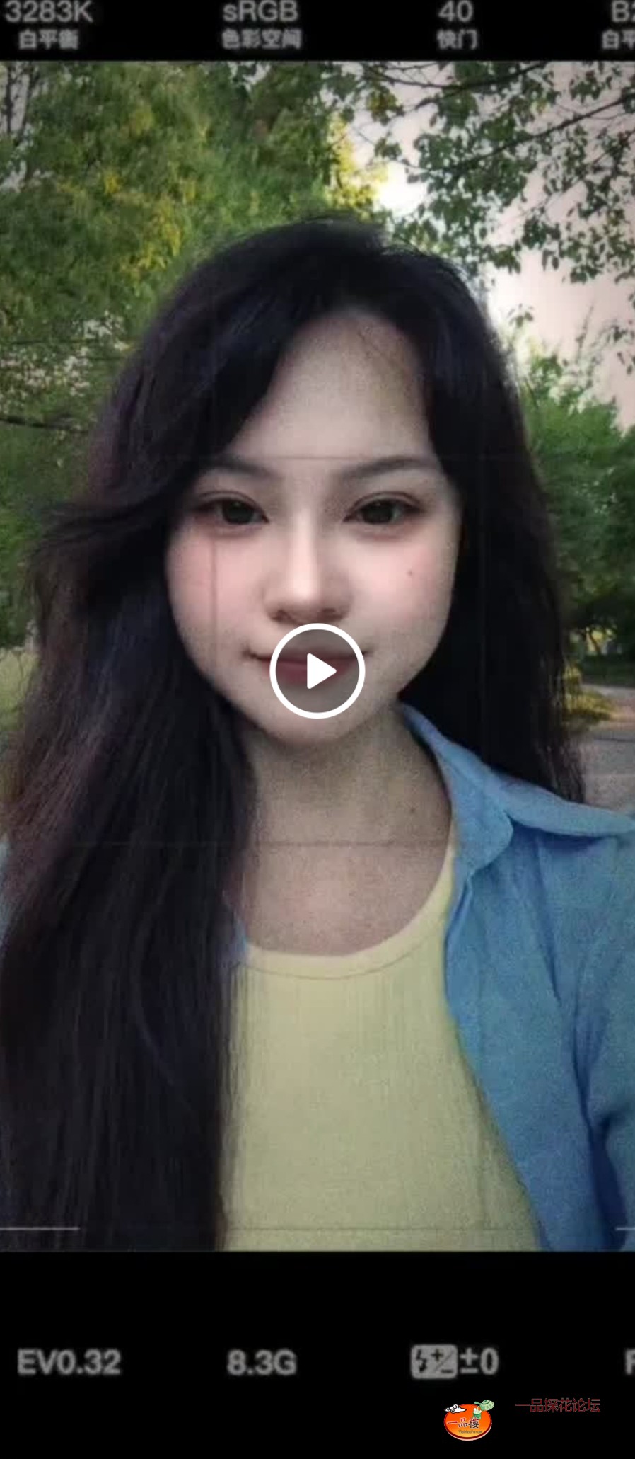 Screenshot_2025-08-14-19-28-12-22_4d1c9b21d19348e4275f691c222538ce.jpg