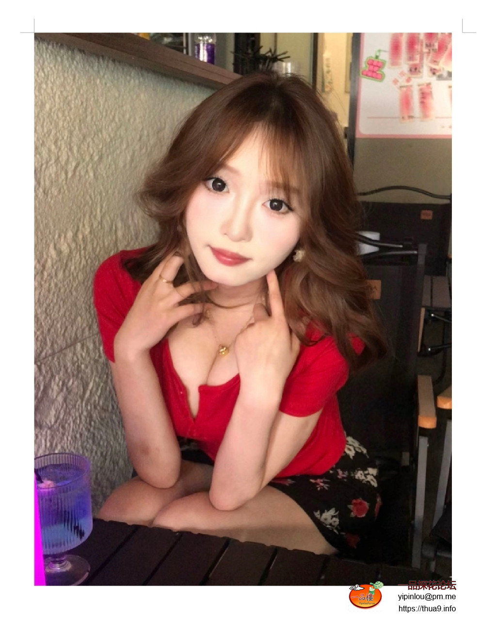 Screenshot_20250822_154604_com_tencent_mm_MiniQBReaderUI.jpg