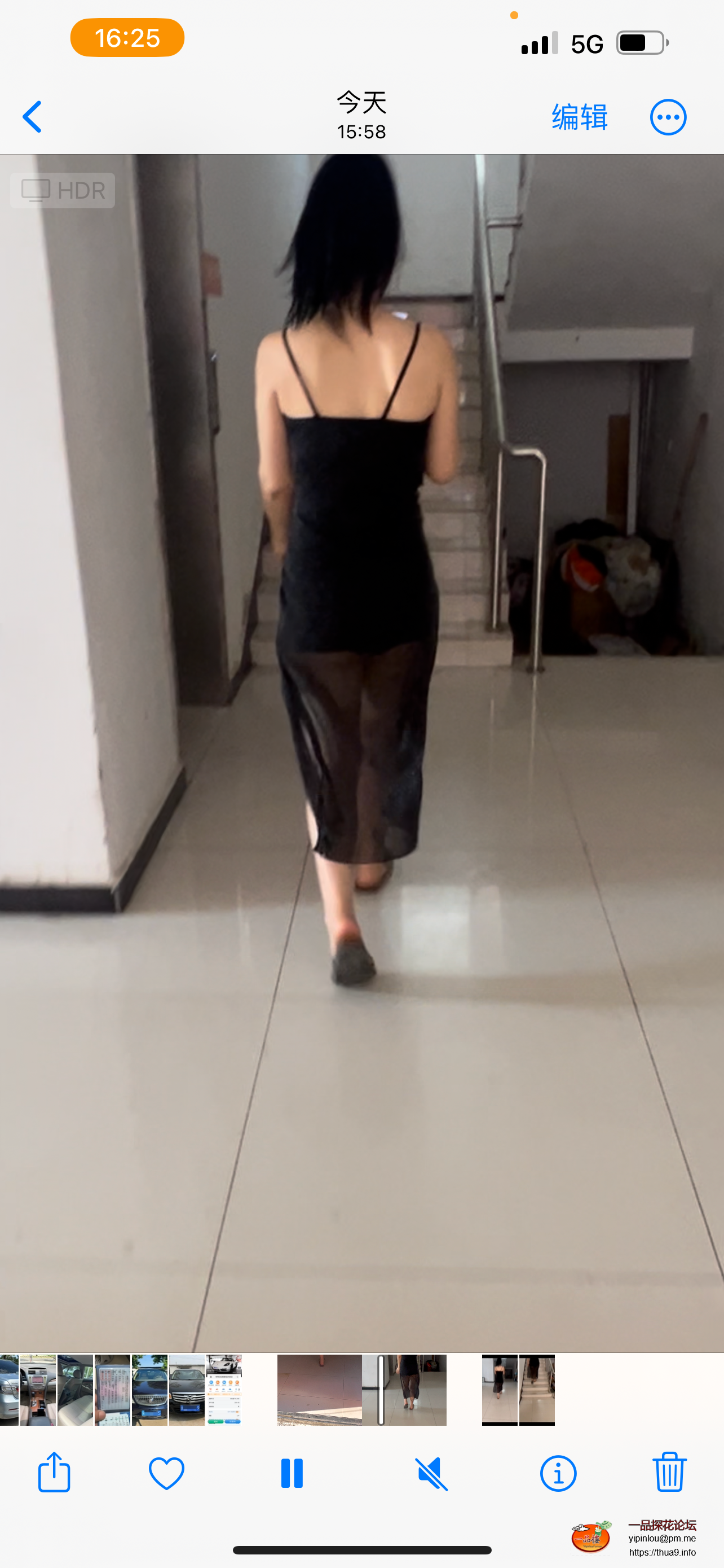 IMG_5210.png