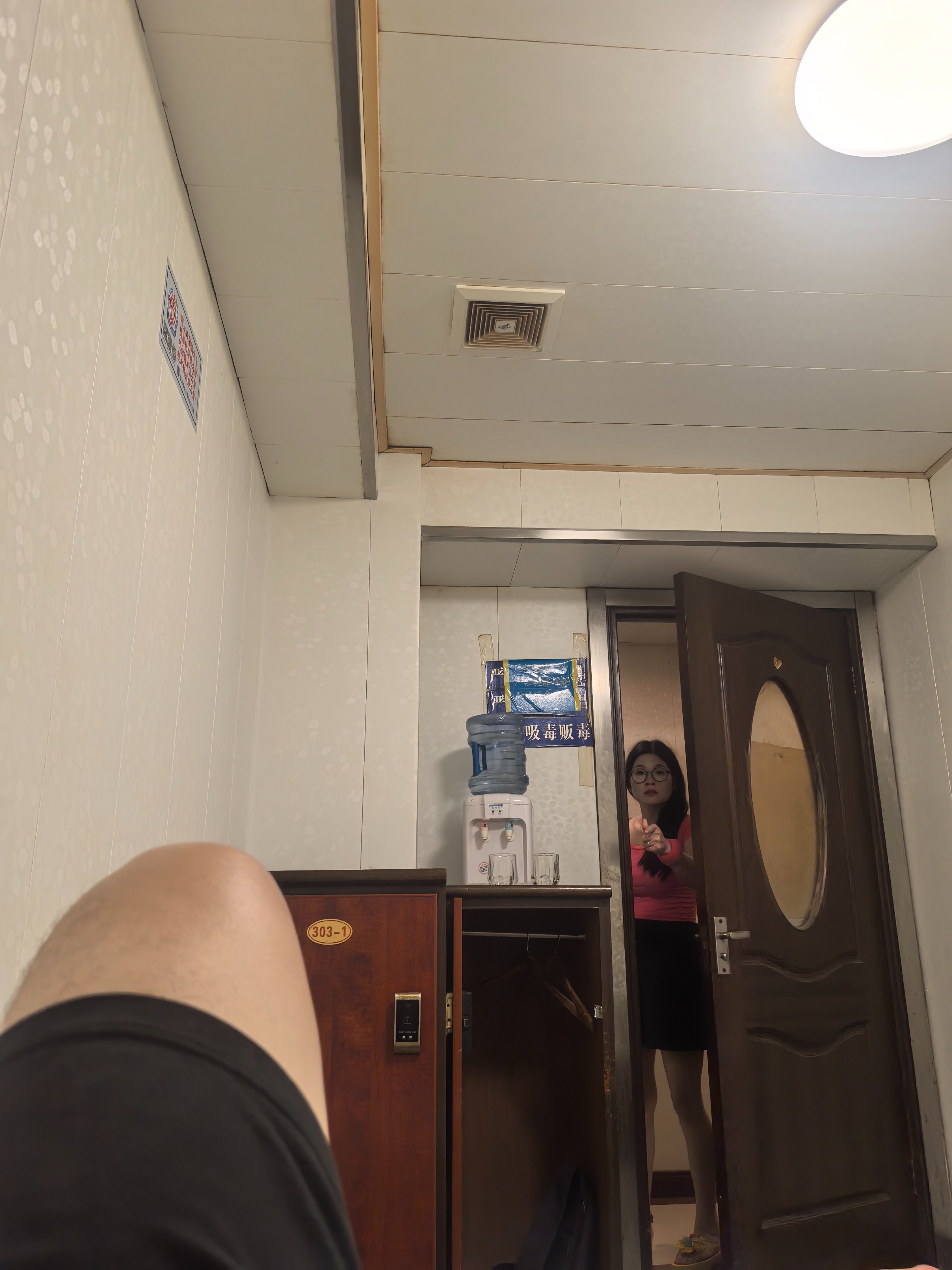 IMG_20250814_161753.jpg